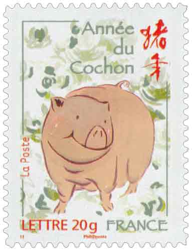 Timbre : Année du Cochon