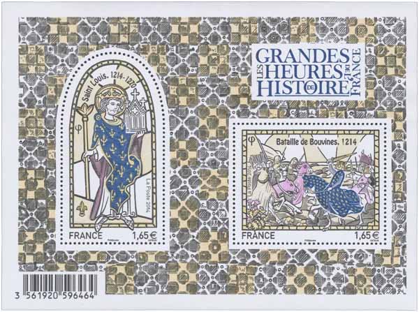 Bloc : Les grandes heures de l'histoire de France