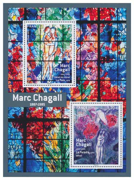 Bloc : Marc Chagall 1887-1985
