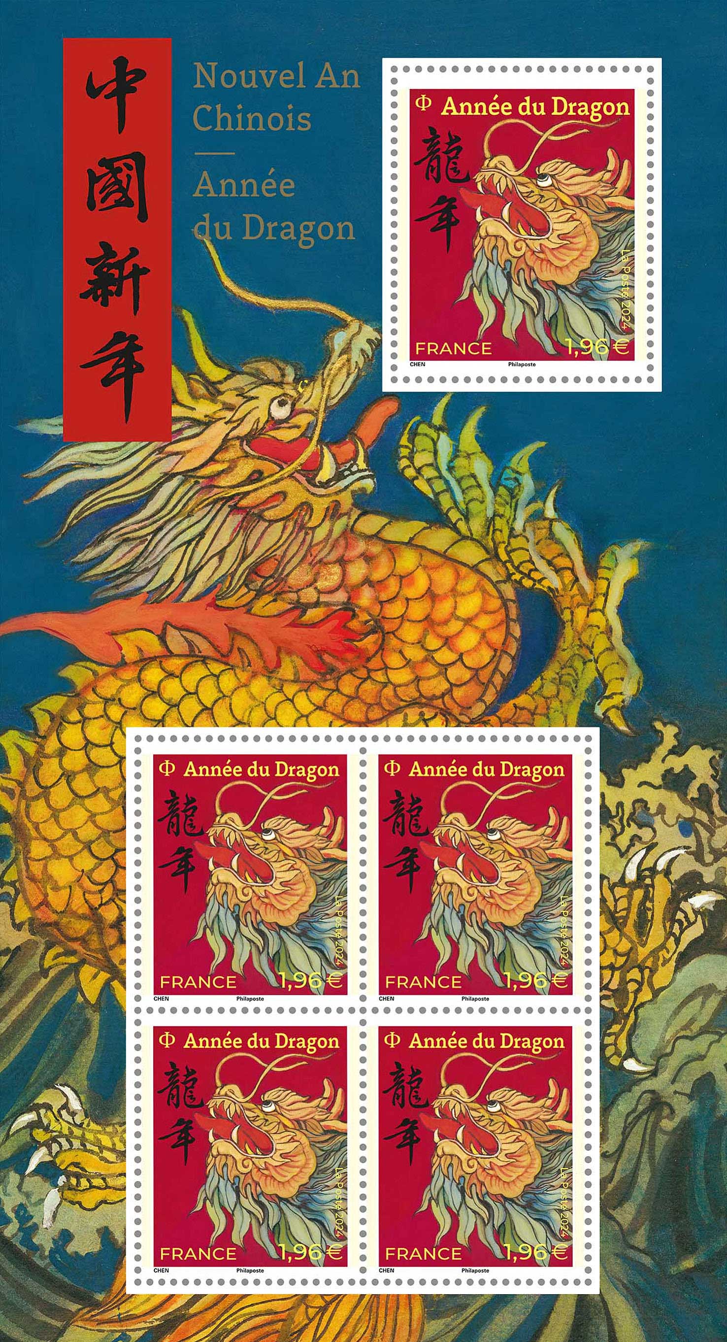 Bloc : Nouvel An chinois – l’Année du Dragon