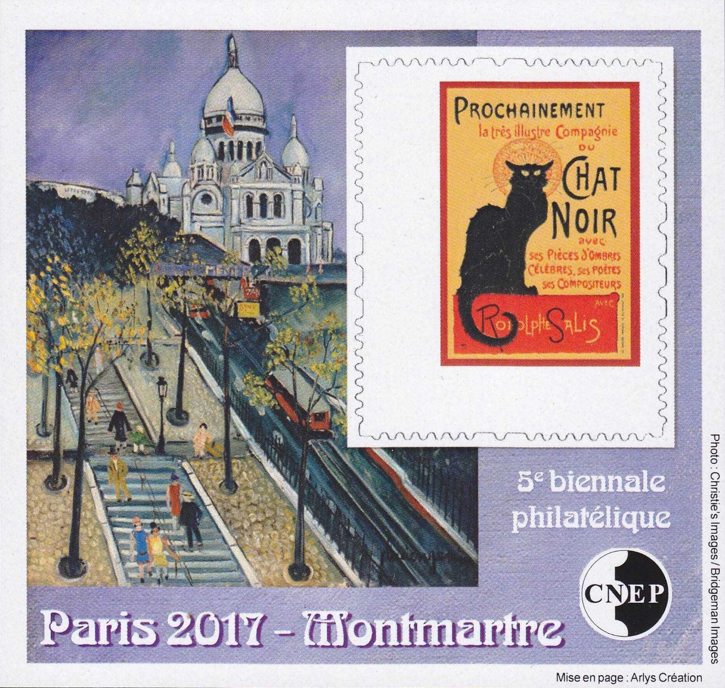 Bloc : Paris 2017 Montmartre 5ème biennale philatélique