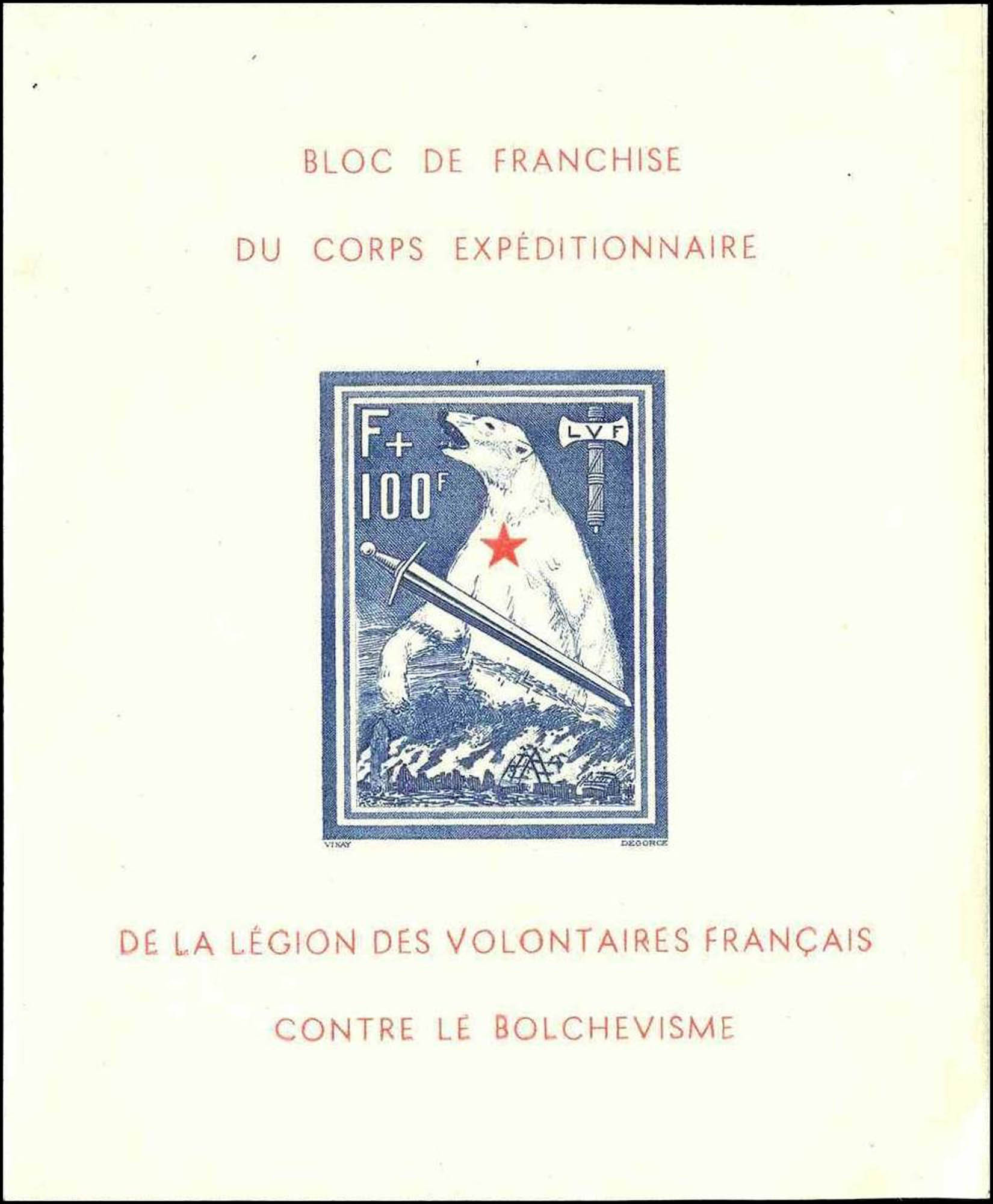 Timbre : BLOC DE FRANCHISE DU CORPS EXPÉDITIONNAIRE DE LA LÉGION DES VOLONTAIRES Français CONTRE LE BOLCHEVISME