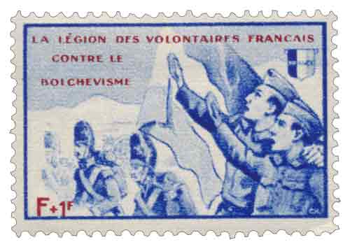 Timbre : Série Borodino : Grenadiers et soldats du LVF qui prêtent serment (Légion des volontaires français)