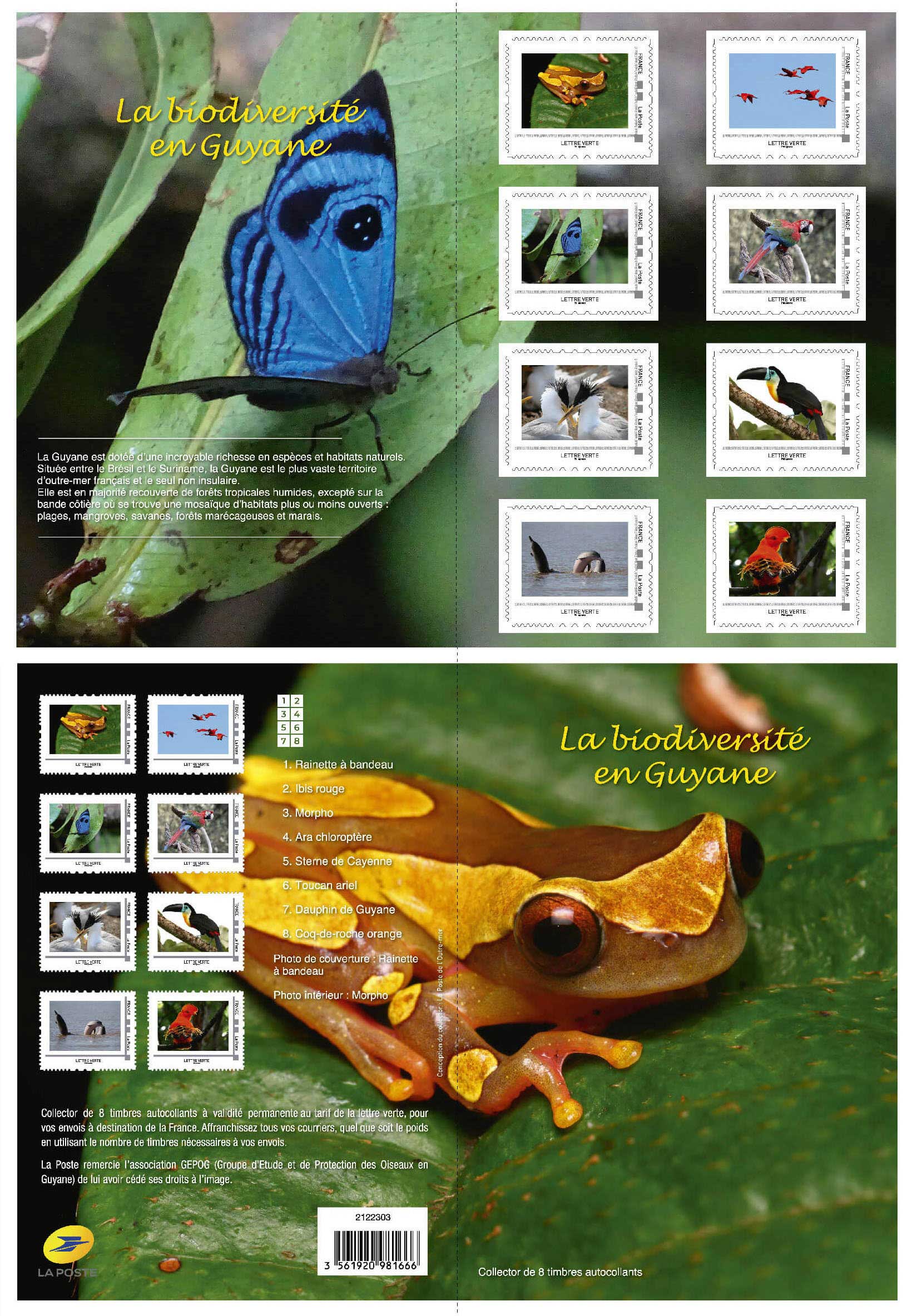 Collector 8 timbres - La biodiversité en Guyane