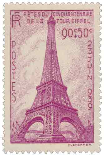 Timbre : FÊTES DU CINQUANTENAIRE DE LA TOUR EIFFEL 23 JUIN 1939