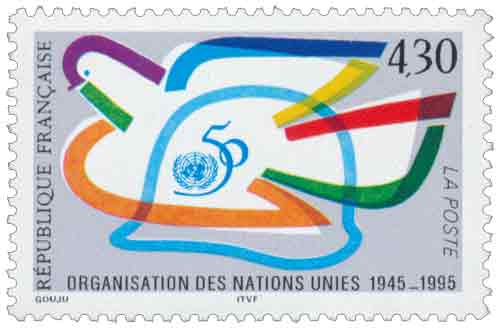 Timbre : CINQUANTENAIRE ORGANISATION DES NATIONS UNIES 1945-1995