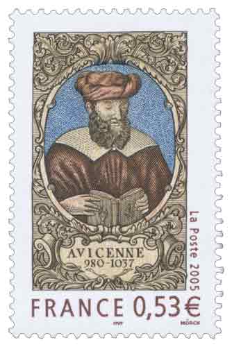 Timbre : AVICENNE 980-1037