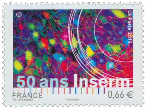 Timbre : Inserm - 50 ans