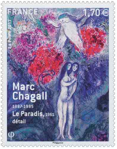 Timbre : Marc Chagall 1887-1985 - Le paradis 1961