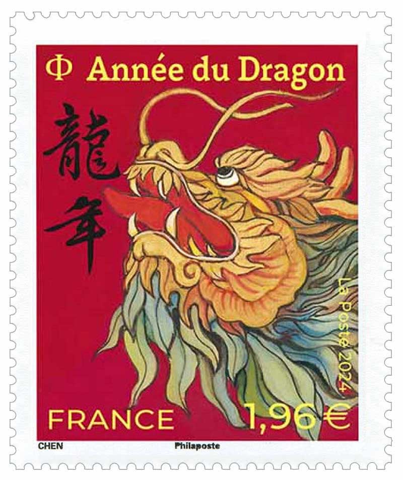 Timbre : Nouvel An chinois – l’Année du Dragon