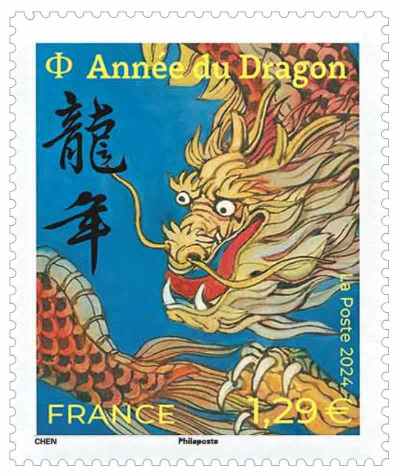 Timbre : Nouvel An chinois – l’Année du Dragon