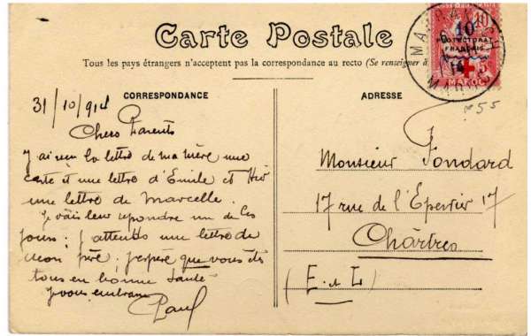 Timbres Croix Rouge